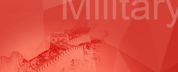 SmartMilitaryPortal 強軍網網站群解決方案